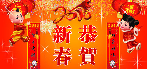 文章附图